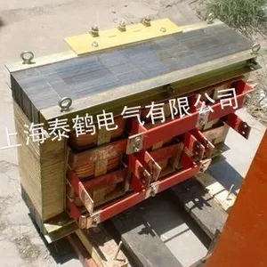 泰鹤供应三相五柱六脉变压器