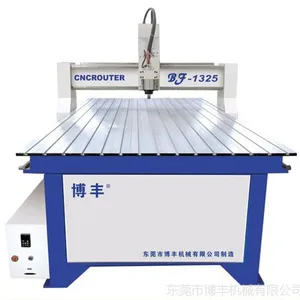 供应木工雕刻机  1325 浮雕，平面雕刻，欧式家具，