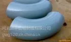 ����16Mn.15Crmo.12Crmo�Ͻ���ͷ�Һӱ�Դ��