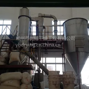 XSG��ת��������� ����豸 ��ˮ�豸