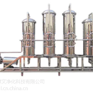 供应重庆高效酒净化催醇一体机/采用高品质不锈钢/公司***/进口滤材/可再生使用