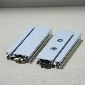 供应供应展览铝材:八棱柱、扁铝、三卡锁
