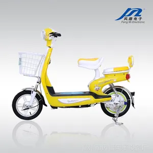 �й��ε綯�� 48V12A ���׿� ����***�綯�� ���ݿɷ� �������