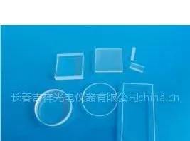 供应氟化钙窗口