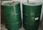 供应山东-锅炉阻垢剂价格、厂家、介绍