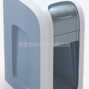 供应盆景桌边型碎纸机4D14 全球***品牌