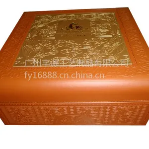��Ӧ���� ***��Ʒ�С����κС�����ʳƷ��С���ױƷ�С����ͺа�װ