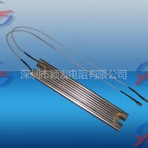 供应超薄铝壳电阻100W50RJ