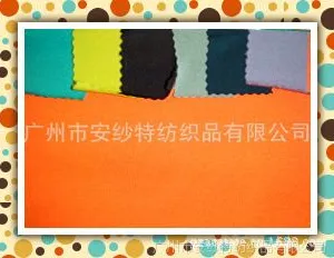 长期供应醋酸弹力单面针织布,罗纹布,人造丝单面/双面针织布