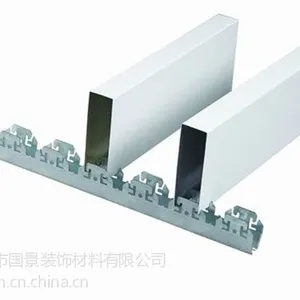 供应装饰工程材料铝方通吊顶