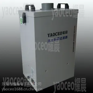 供应激光烟尘粉尘净化器价格
