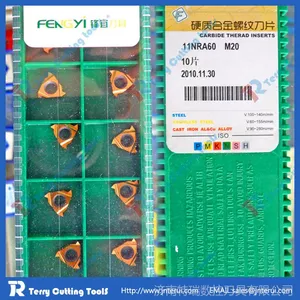 供应济南特瑞螺纹刀具批发锋宜螺纹刀片
