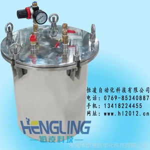 供应东莞长安大量出售5L/10L/15L不锈钢压力桶,碳钢压力桶,手动压力桶