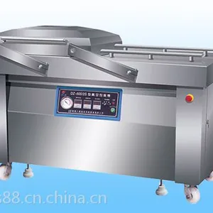 供应米砖包装机/DZ-700/2S双室真空包装机