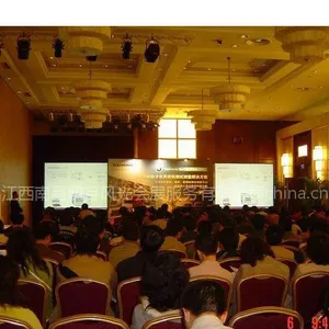 供应南昌会议公司，南昌会场布置，南昌会议设备出租