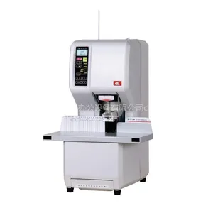 供应万隆WL-50Q-B智能全自动装订机 厂家直供