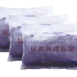供应安徽,浙江,江苏,合肥,上海,福建,广州,湖南,湖北,四川防爆胶泥