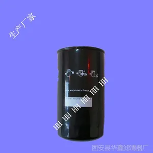 ��Ӧ��˹87803261������о