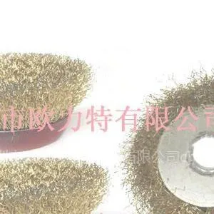 供应碗型钢丝轮|碗型钢丝刷