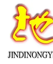 ��˾logo