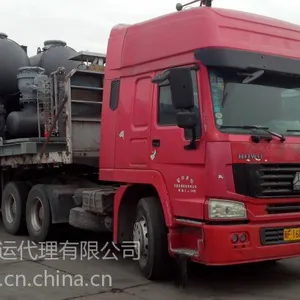 广州 上海 北京至欧洲杜伊斯堡华沙等铁路运输