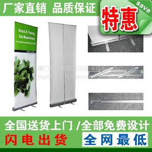 ��Ӧ���ż����������͹һ��� ����չʾ�� ����չ�� ������ ���ɹһ��� �����ܳ���ֱ��һ��������