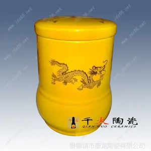 供应黄釉茶叶罐批发 景德镇陶瓷包装罐子厂家
