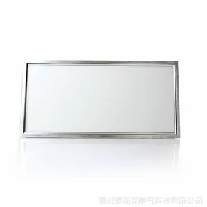 供应MYSKY美斯克LED灯 照明 LED-MP201-1 300*600mm LED灯 18W