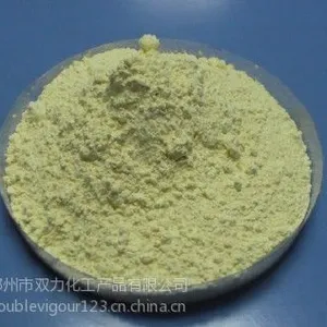供应工厂生产直销橡胶促进金MBT/M