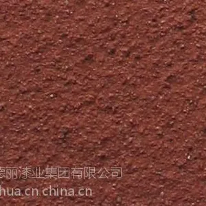 供应信阳品牌真石漆价格