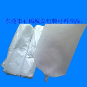 ��Ӧ����PO��������