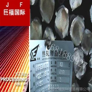 供应巨福国际:GR60出口美标GR70螺纹钢材出口贸易公司出口螺纹钢英标