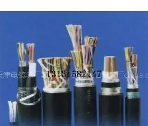 供应矿用防爆电缆MHYVP
