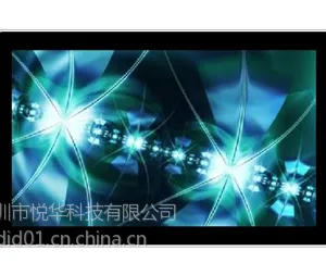 供应网络版广告机|落地式广告机|楼宇广告机厂家|46寸液晶广告机