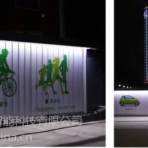 供应广告道闸/广告道闸机