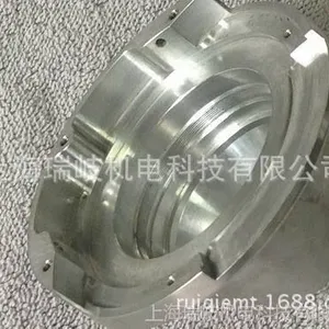 供应cnc 机加工