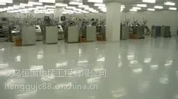 供应金华地坪义乌环氧地坪环氧树脂地坪，专业漆王