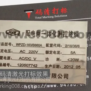 ��Ӧ��������һ��ʽ�뵼�弤�����