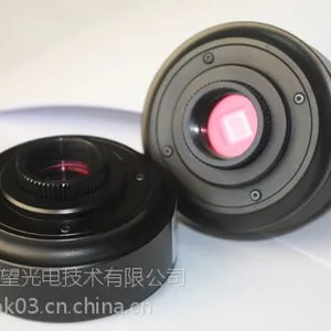 供应900万像素显微镜照相装置MD90