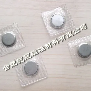 供应隐形磁扣|衣服上用的PVC压膜磁扣