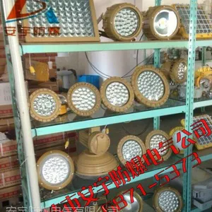 led��ˮ��������Ͷ���40w��220VAC�������������ƣ����ڵ�/������