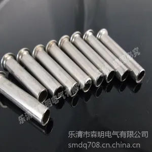 直销 铆钉 不锈钢沉头铆钉 代加工