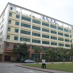 深圳市卡联科技有限公司