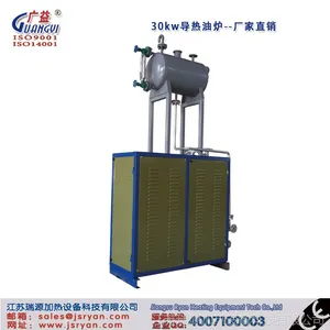 瑞源 三十年品质 硫化罐专用导热油电加热器 厂家直销 非标定制