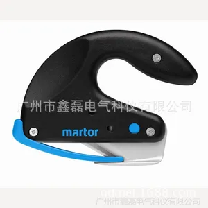 厂家批发德国刀具martor安全刀具|开箱器|包装刀|美工刀433