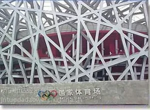 ��Ӧ�����ƽ�����̼��Ч���ַ����� �����ش�������Ʒ