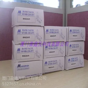 MVHB-220-4TV台湾金器MINDMAN手动阀