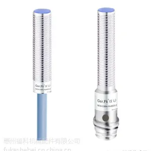 M5接近开关,超小型电感式接近开关,注塑机专用机械手用接近开关