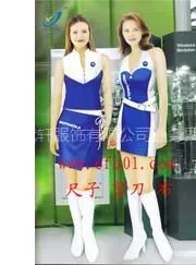 供应定做促销服|订做促销服|啤酒促销服|鸡尾酒促销服