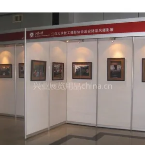 供应展览会标摊,商展标摊报价,书画展摊报价